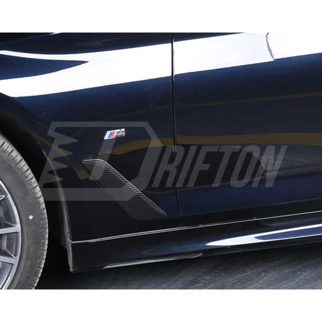 Dry Carbon Fiber Fender Vent Cover Trim For BMW 5 Series G30 G38 2017-2023