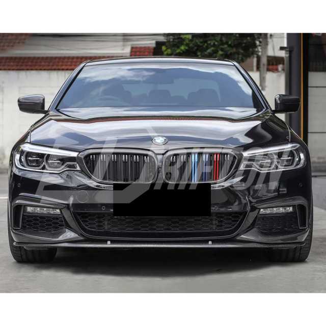 Dry Carbon Fiber Dual Slat Front Grille For BMW 5 Series G30 G38 2017-2019
