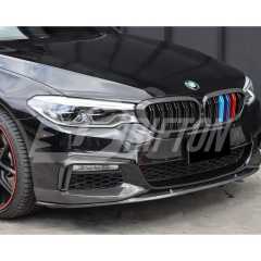 Dry Carbon Fiber Dual Slat Front Grille For BMW 5 Series G30 G38 2017-2019