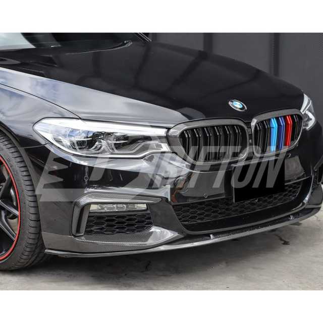 Dry Carbon Fiber Dual Slat Front Grille For BMW 5 Series G30 G38 2017-2019