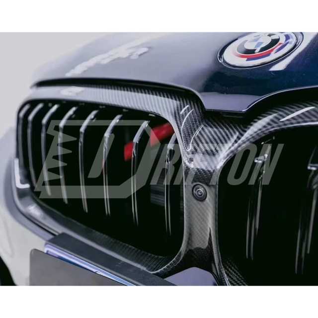 Dry Carbon Fiber Single Slat Grille For BMW 5 Series G30 G38 LCI 2020-2023