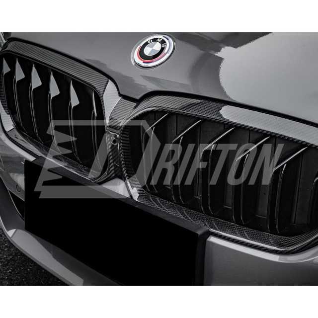Dry Carbon Fiber Dual Slat Grille For BMW 5 Series G30 G38 LCI 2020-2023