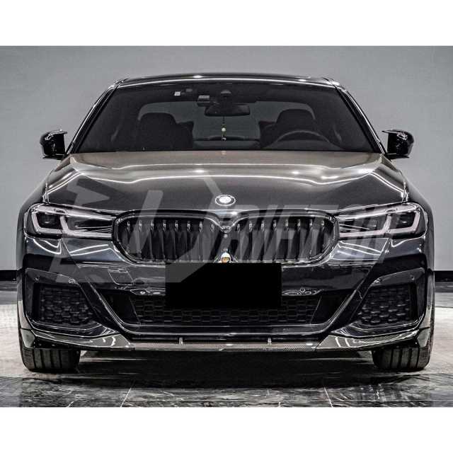 MP Style Dry Carbon Fiber Front Lip For BMW 5 Series G30 G38 LCI 2020-2023