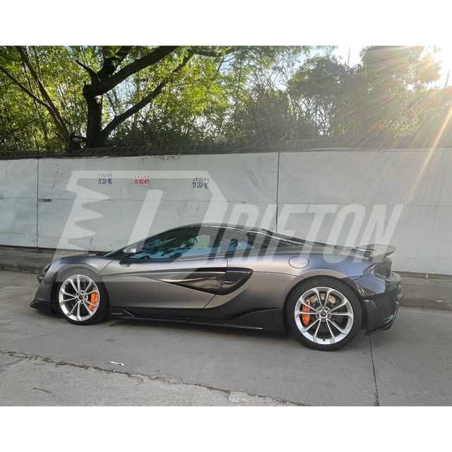 600LT Style Dry Forged Carbon Fiber Body Kit For Mclaren 570S 2015-2020