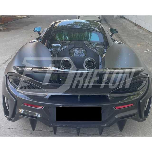 600LT Style Dry Forged Carbon Fiber Body Kit For Mclaren 570S 2015-2020