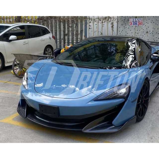 600LT Style Dry Forged Carbon Fiber Body Kit For Mclaren 570S 2015-2020