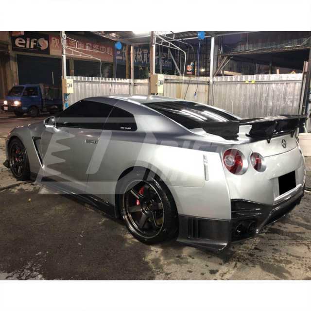 Nismo Style Half Carbon Fiber Rear Bumper For Nissan R35 GTR 2008-2019