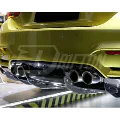 Varis Style Carbon Fiber Rear Diffuser Underboard With Lip For BMW M3 M4 F80 F82 F83 2014-2020