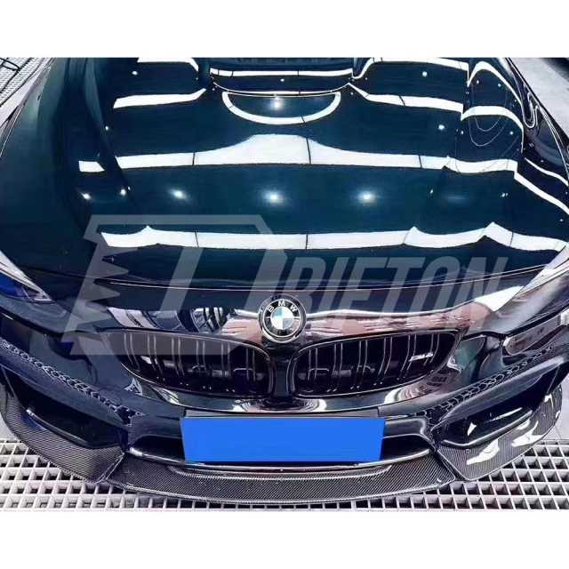 Varis Style Carbon Fiber Front Lip For BMW M3 M4 F80 F82 F83 2014-2020