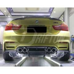 Varis Style Carbon Fiber Rear Diffuser Underboard With Lip For BMW M3 M4 F80 F82 F83 2014-2020