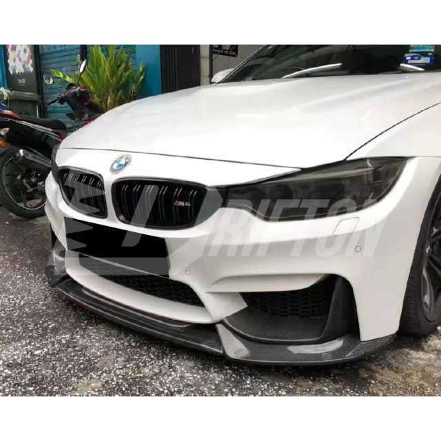Varis Style Carbon Fiber Front Lip For BMW M3 M4 F80 F82 F83 2014-2020