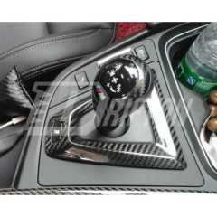 Dry Carbon Fiber Shift Console Trim Cover For BMW M3 M4 F80 F82 2014-2020