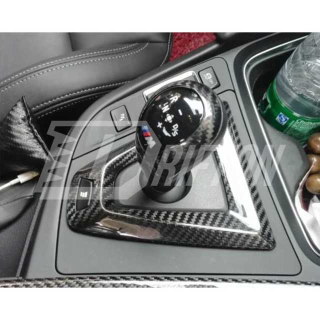 Dry Carbon Fiber Shift Console Trim Cover For BMW M3 M4 F80 F82 2014-2020