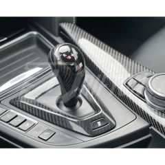 Carbon Fiber Shift Console Trim Cover For BMW M3 M4 F80 F82 F83 2014-2020