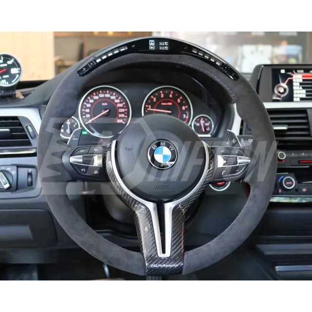 Customize Style Steering Wheel With LED Shift Light For BMW M3 M4 F80 F82 F83 2014-2020