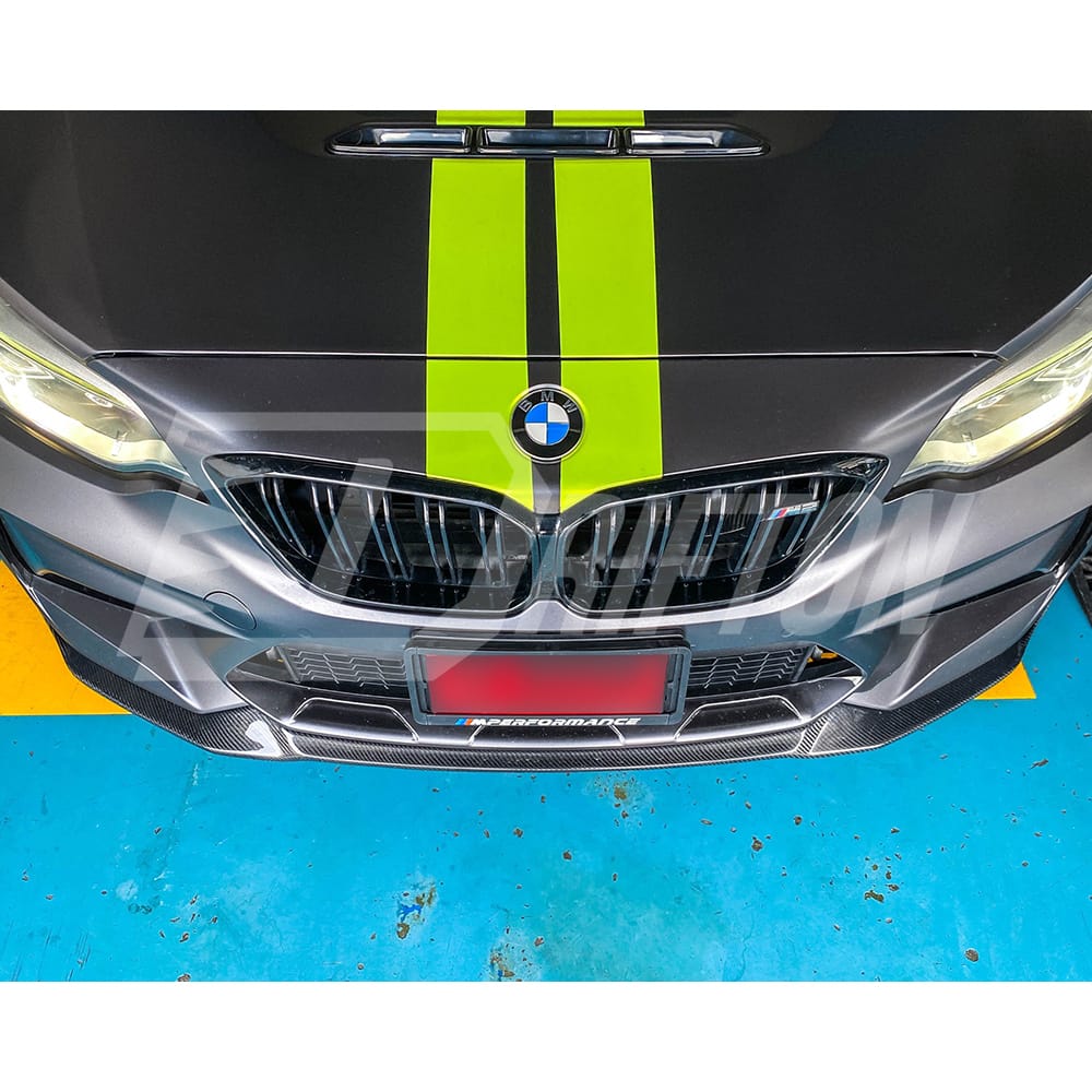 CS Style Dry Carbon Fiber Front Lip For BMW F87 M2C 2016-2019