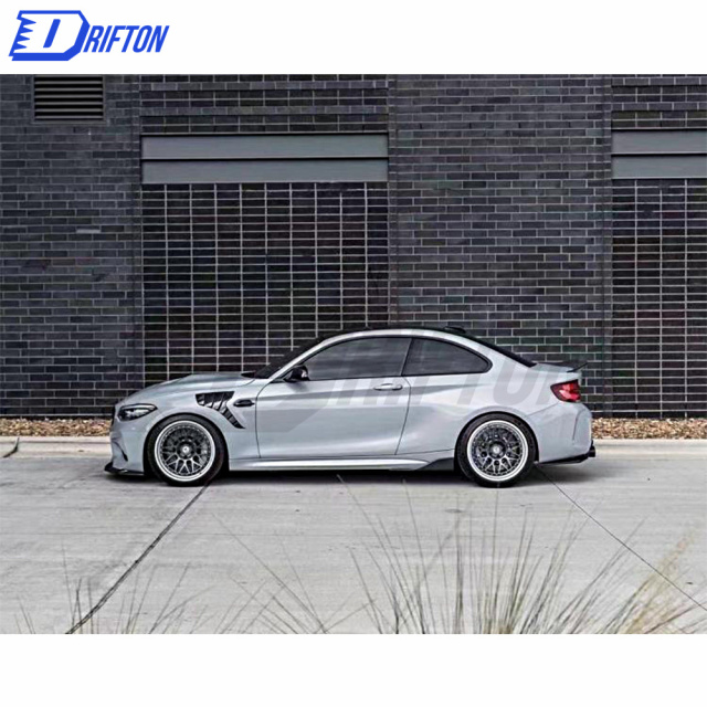 Dry Carbon Fiber Fender For BMW F87 M2 M2C 2016-2019