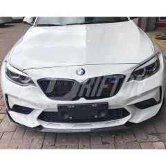 M2C MP Style Carbon Fiber Front Lip For BMW F87 M2C 2016-2019