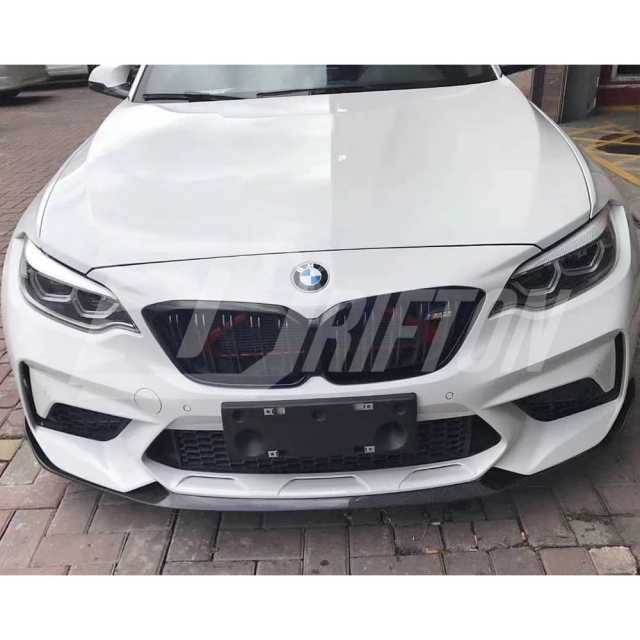 M2C MP Style Carbon Fiber Front Lip For BMW F87 M2C 2016-2019