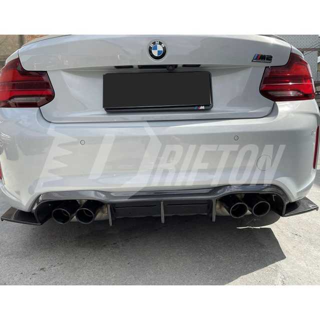 MTC Style Dry Carbon Fiber Rear Diffuser For BMW F87 M2 M2C 2016-2019