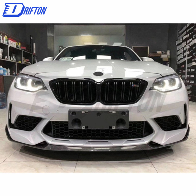 M2C MP Style Dry Carbon Fiber Front Lip For BMW F87 M2C 2016-2019