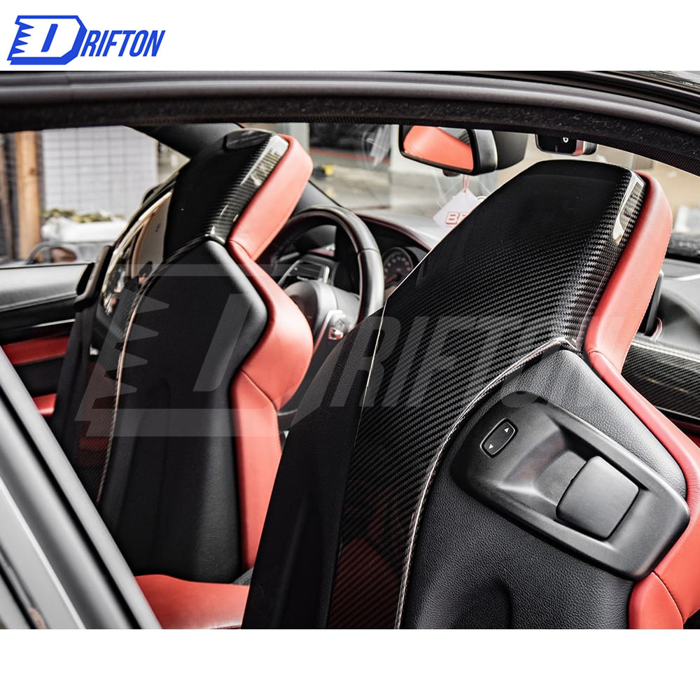 Dry Carbon Fiber Seat Back Middle Cover For BMW F87 M2C 2016-2019