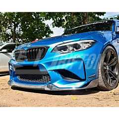 CS Style Carbon Fiber Front Lip For BMW F87 M2 2016-2019