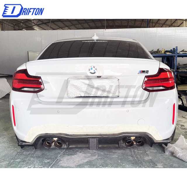 KT Style Carbon Fiber LED Brake Light Rear Diffuser For BMW F87 M2 M2C 2016-2019