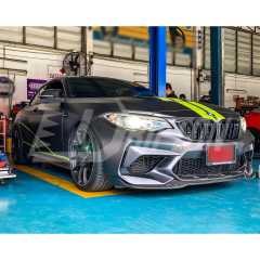 CS Style Dry Carbon Fiber Front Lip For BMW F87 M2C 2016-2019