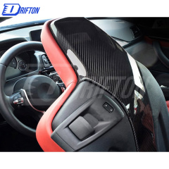 Dry Carbon Fiber Seat Back Middle Cover For BMW F87 M2C 2016-2019