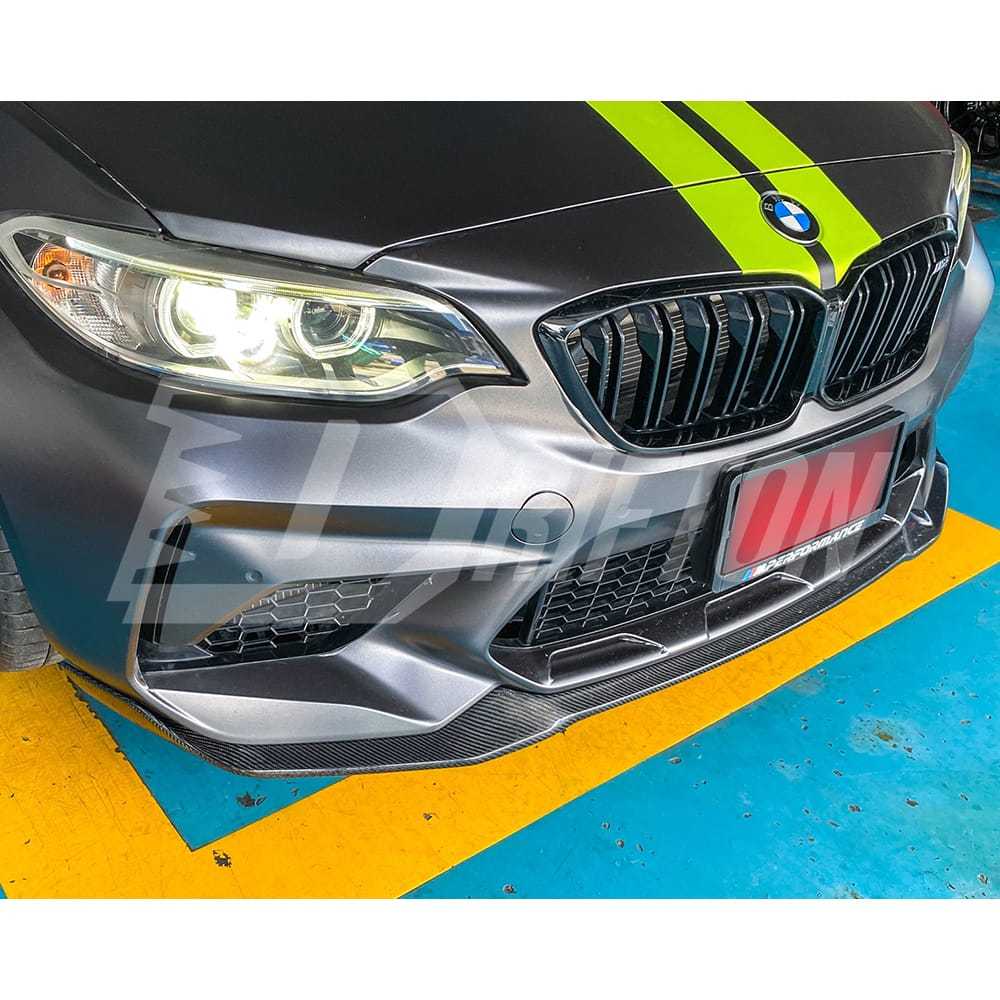 CS Style Dry Carbon Fiber Front Lip For BMW F87 M2C 2016-2019