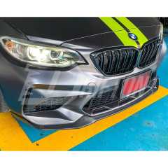 CS Style Dry Carbon Fiber Front Lip For BMW F87 M2C 2016-2019