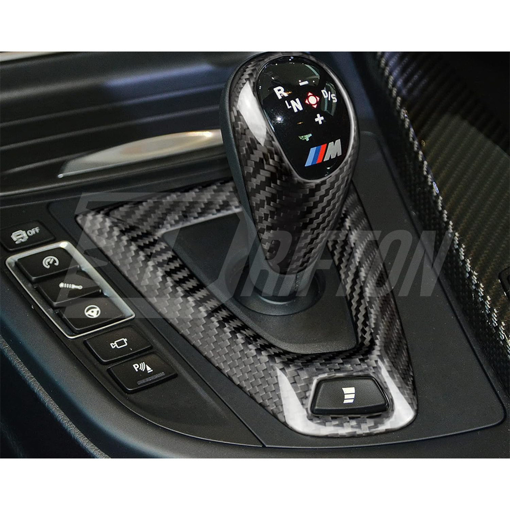 Carbon Fiber Center Control Cover For BMW F87 M2C LHD 2016-2019
