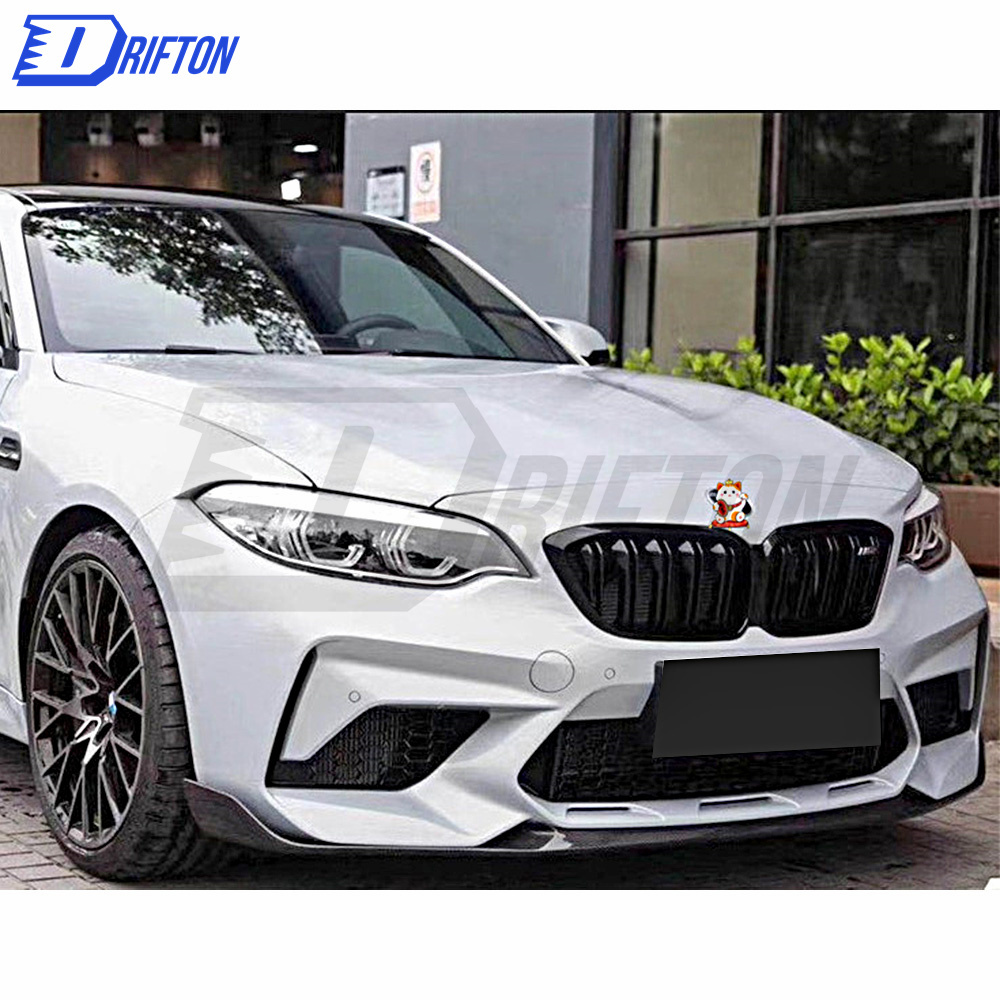 M2C MP Style Dry Carbon Fiber Front Lip For BMW F87 M2C 2016-2019