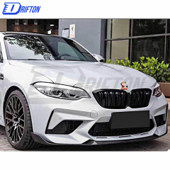 M2C MP Style Dry Carbon Fiber Front Lip For BMW F87 M2C 2016-2019