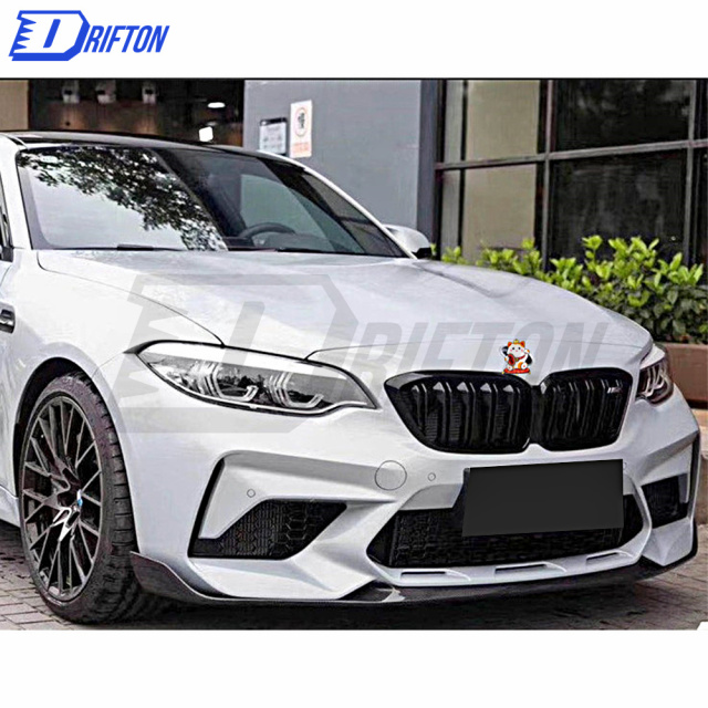 M2C MP Style Dry Carbon Fiber Front Lip For BMW F87 M2C 2016-2019