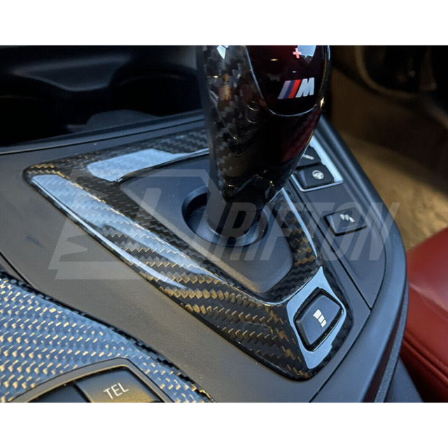 Carbon Fiber Center Control Cover For BMW F87 M2C LHD 2016-2019