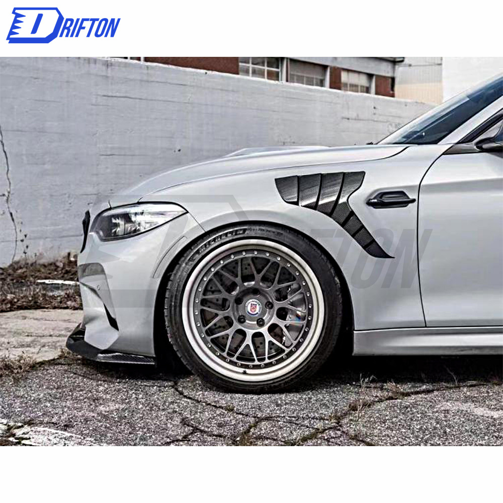 Dry Carbon Fiber Fender For BMW F87 M2 M2C 2016-2019
