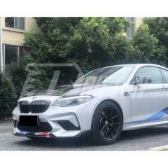 MP Style Carbon Fiber Hood For BMW F87 M2 M2C 2016-2019