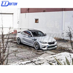 Dry Carbon Fiber Fender For BMW F87 M2 M2C 2016-2019