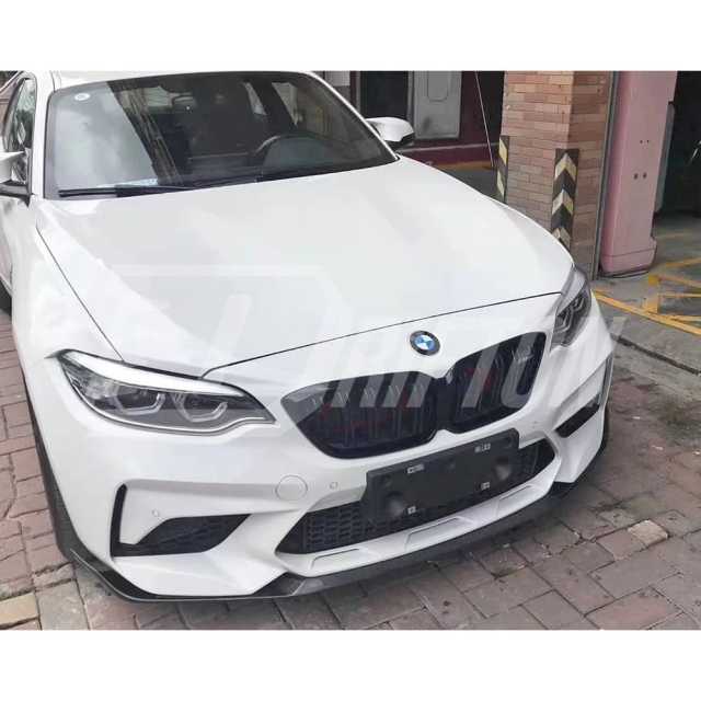 M2C MP Style Carbon Fiber Front Lip For BMW F87 M2C 2016-2019