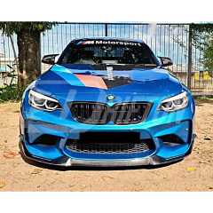 CS Style Carbon Fiber Front Lip For BMW F87 M2 2016-2019