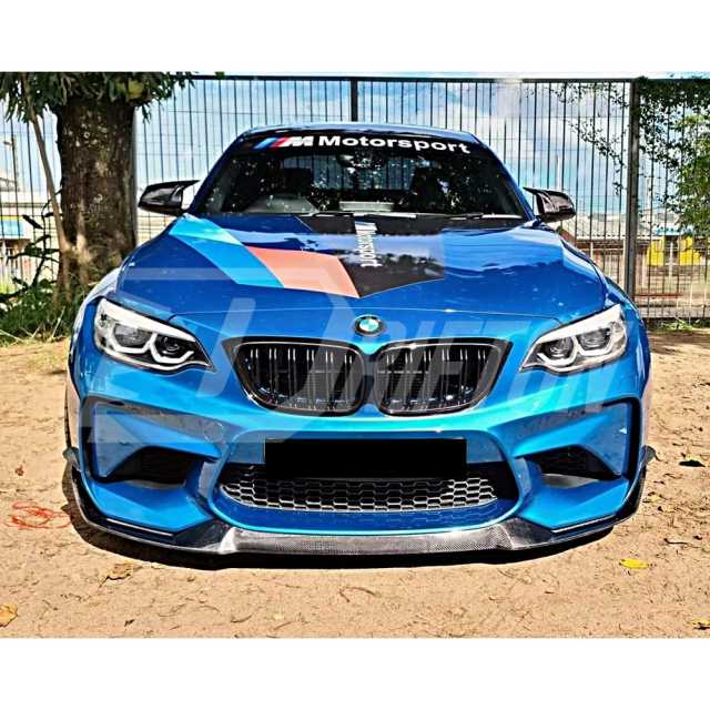 CS Style Carbon Fiber Front Lip For BMW F87 M2 2016-2019