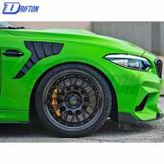 Half Dry Carbon Fiber Fender For BMW F87 M2 M2C 2016-2019
