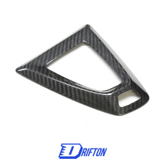 Carbon Fiber Center Control Cover For BMW F87 M2C LHD 2016-2019