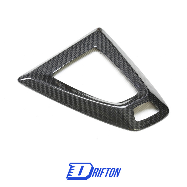 Carbon Fiber Center Control Cover For BMW F87 M2C LHD 2016-2019
