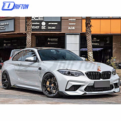 M2C MP Style Dry Carbon Fiber Front Lip For BMW F87 M2C 2016-2019