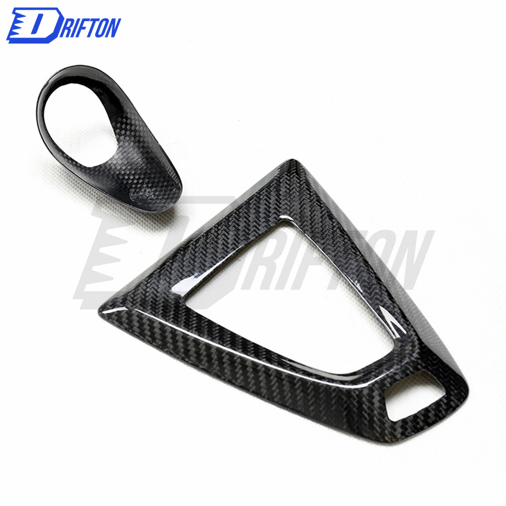Carbon Fiber Gear Knob Cover For BMW F87 M2 M2C 2016-2019