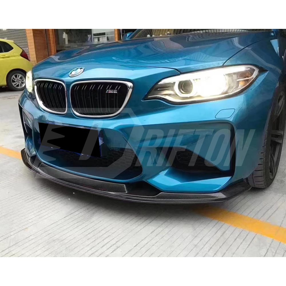 MTC Style Carbon Fiber Aero Body Kit For BMW F87 M2 2016-2019