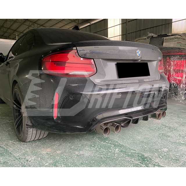AK Style Dry Carbon Fiber Rear Diffuser For BMW F87 M2 M2C 2016-2019